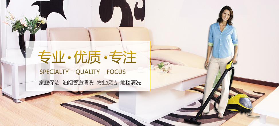 快连加速器