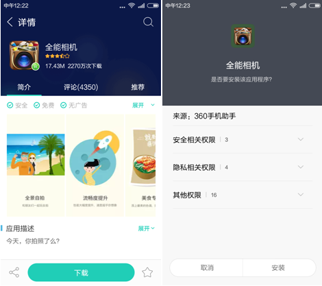 快连加速器官方客服在哪里找